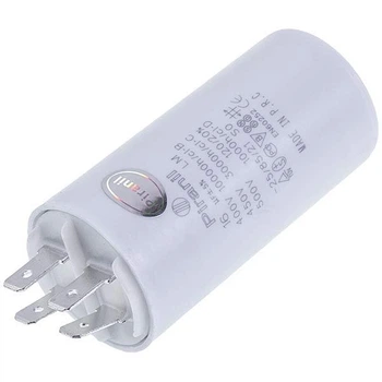 Конденсатор CBB60 16uF 450V для стиральной машины in.co.