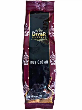 Ізюм коринфський Diyar Baharat 75г