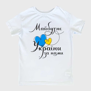 Підліткова патріотична футболка для дівчинки Спиногриз Майбутнє України за нами №10-00658 146 см Біла (ROZ6501031593)