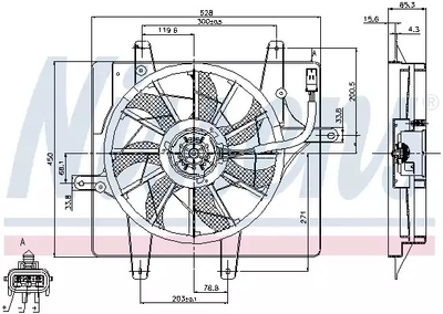 Вентилятор охолодження двигуна CHRYSLER PT, NISSENS (85289)