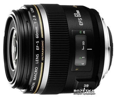 Canon EF-S 60mm f/2.8 USM Macro