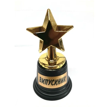 Статуэтка 570954 Звездочка Light Випускник 4105463