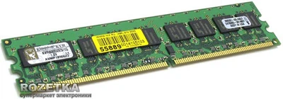 Оперативная память Kingston DDR2-800 1024MB РС2-6400 ECC (KVR800D2E5/1G)