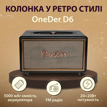 Міні стовпчик для телефону бездротова акустика портативна стовпчик з fm радіо Чорний 4734472