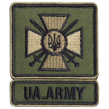 Шеврон нашивка на липучці Армія України ЗСУ UA.ARMY, вишитий патч 6х7 см 4648498