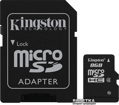 Карта памяти Kingston MicroSDHC 8GB Class 4 (SDC4/8GB)