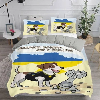 Постільна білизна з плюш-велюру "Пес Патрон Доброго вечора ми з України" 2581 12048 215×150 см 4571594