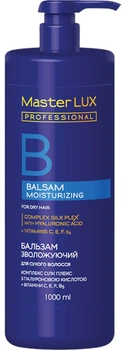 Бальзам Master Lux Professional Moisturizing для сухого волосся 1000 мл (4823001606806)
