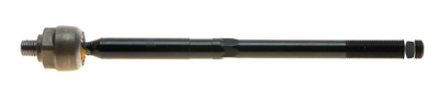 Тяга рульова Ford Connect II 2013- 1507042 FORMPART (Туреччина)
