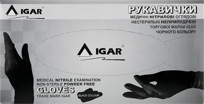 Рукавички медичні нестерильні нітрилові неприпудрені ТМ Igar, чорні S №100