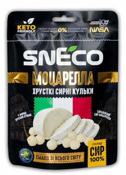 snEco "Моцарелла", 28г - сир сушений хрусткий