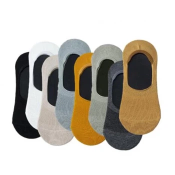 Набор разноцветных мужских носков следов 8 шт One Size 39-44 1224