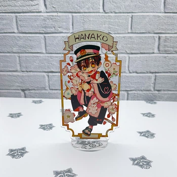 Акриловая коллекционная фигурка Аниме: Ханако Кун (Туалетное приведение) 16 cм