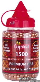Шарики Crosman Copperhead BBs 0.3 г 1500 шт (BB1500)