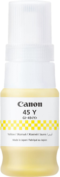 Чорнило Canon GI-45Y Yellow (6287C001)