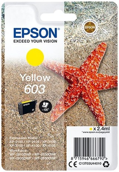 Картридж Epson 603 Yellow 2.4 мл (C13T03U44020)