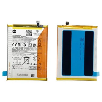 Аккумулятор Xiaomi BN5K, BN5L для Poco C55, Redmi 12C, 5000mAh, оригинал