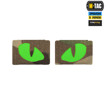 Нашивка M-Tac Tiger Eyes Laser Cut (пара) Multicam/Green/GID