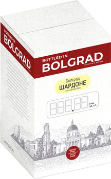 Вино Bolgrad Шардоне біле сухе 10 л 9-11% bag-in-box (4820013030582)