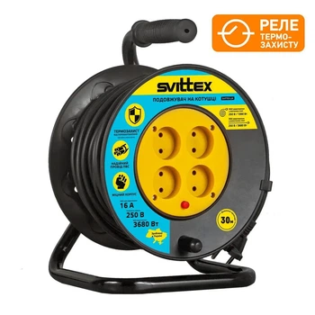 Удлинитель на катушке 30м SVITTEX 2х1,5мм 16А 3680Вт SV-005-B черный кабель