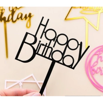 Топпер для торта Happy Birthday дзеркальний пластик 5шт. набір (12.5х10см) ЧОРНИЙ