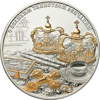 Срібна монета Таїнство Вінчання з позолотою 1000 франків Республіка Конго 2011 рік