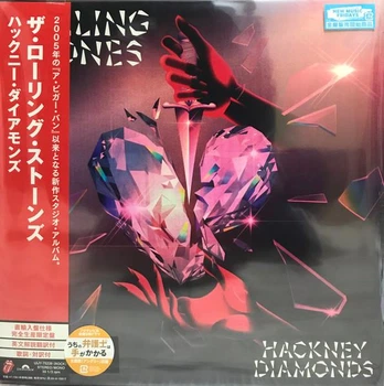 THE ROLLING STONES – Hackney Diamonds (LP, Japan)