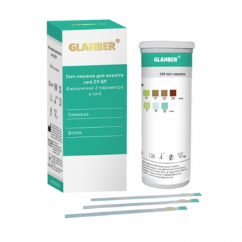 Тест-полоски GLANBER 2 показники (глюкоза, кетоні) 100 шт