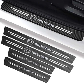 Защитная плёнка для порогов с логотипом NISSAN (к-т 4 шт.) (4253)