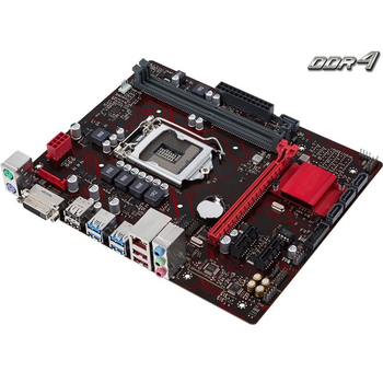 Материнская плата Asus EX-B150M-V3 / Socket LGA1151