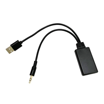 Автомобільний бездротовий модуль Bluetooth музичний аудіоприймач / адаптер з AUX та USB, чорний (87299451)