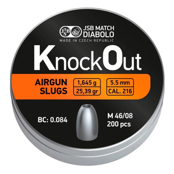 Кулі для пневматики JSB Knock Out Slugs .217 (5,5мм, 1,645г, 200 шт)