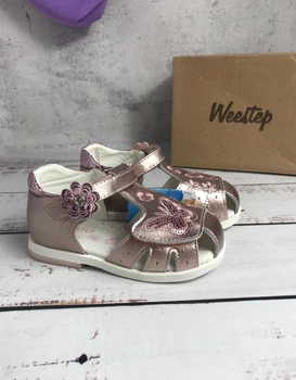 Босоніжки дитячі на дівчинку Weestep 24р - 15.5 см Рожеві (550)