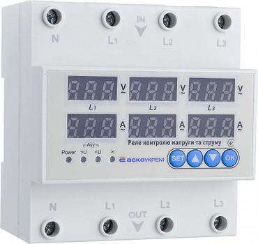 Реле контролю напруги та струму RKV 4P 63A АСКО (A0010230003)