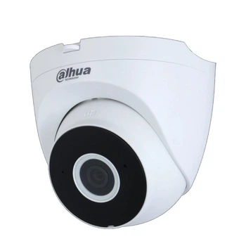 IP камера Dahua DH-IPC-HDW1230DT-SAW (2.8мм)