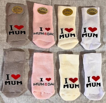 Набір махрових шкарпеток для новонароджених I Love Mum від 0 до 6 місяців 4 пари XS (7511)