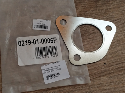 Прокладка приемной трубы 4MAX 0219-01-0006P VOLKSWAGEN LT 2.4D/TD