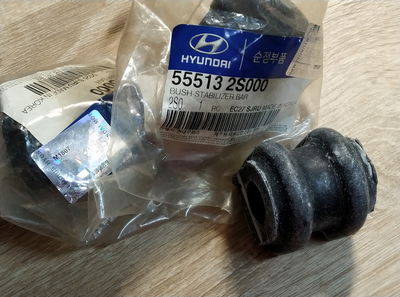 Втулка стабілізатора задня HYUNDAI 55513-2S000 HYUNDAI IX-35 09->,TUCSON 09-> d=17.5