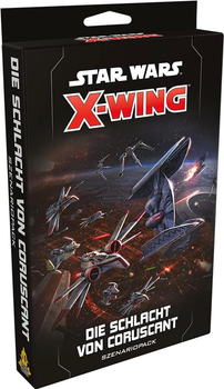 Dodatki do gry Asmodee Star Wars: X-Wing wydanie 2 Bitwa o Coruscant (0841333120023)