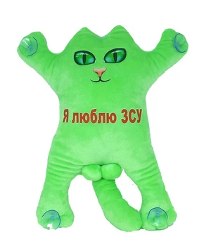 М'яка іграшка Котик на присосках Я люблю ЗСУ салатовий 30см, Dreamtoys, KotMS2
