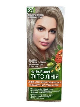 Стойкая крем-краска для волос "Фито линия" Herb`s Planet № 23 Таинственная жемчужина