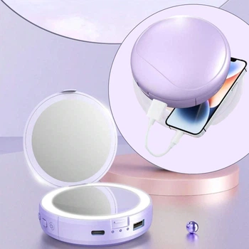 Косметичне дзеркало 3в1 з підсвічуванням + Power Bank 2400 mAh + підігрів, Кишенькове дзеркало Purple