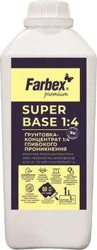 Грунтовка-концентрат 1:4 водно-дисперсионная акриловая Farbex глубокого проникновения «Super Base 1:4» 1 л (4820089416013)