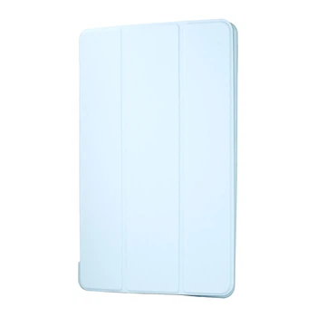 Чехол-книжка Smart Case iPad 7/8/9 (10,2" 2019/2020/2021) Clear Blue
