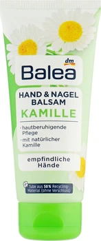 Крем для рук "Ромашка" - Balea Hand Cream Chamomile 100ml (787654-28492)