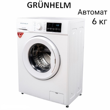 Стиральная машина GRUNHELM автомат , 6 кг., GWS-FN610D2W (белый), Стиральная машина с дисплеем