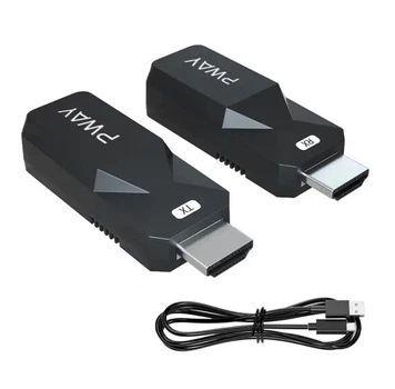 Удлинитель / передатчик HD-видеосигнала для HDMI подключения + USB, черный (87400208)