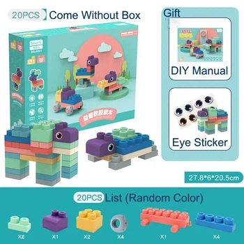 Мягкий силиконовый конструктор для детей Soft rubber building blocks 20