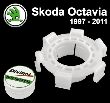 Ремкомплект куліси КПП Skoda Octavia 1997-2011 (1J0711251)