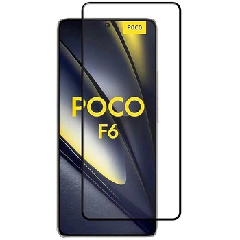 Защитное стекло LUX для Poco F6 полная проклейка черный